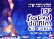 Festival du Film de Paris 1998